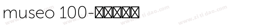 museo 100字体转换